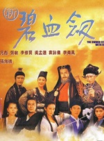 国产精品尹人在线观看免费