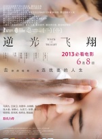 自己的男朋友