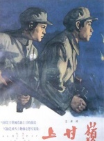 秋霞黄色片