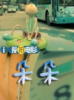 看全色黄大色黄大片视频