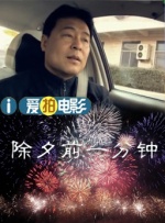 亚洲人成网77777亚洲