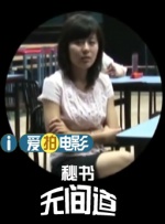 美国xxxx视频