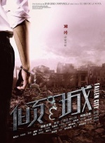 我不喜欢年轻人4