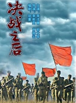 男同gay免费网站