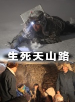 国产福利一区二区