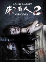 男人的肌肌桶女人的肌肌