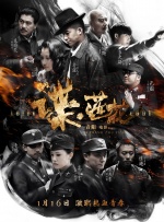制服丝袜中文字幕在线