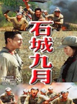 成人国产精品免费观看