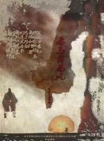 草莓在深夜释放自己在线