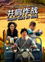 成人一区二区丝袜美腿