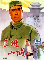亚洲午夜在线