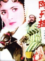 www.大逼色