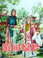 私人教授：进阶学习