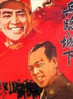 欧美日韩中文在线观看