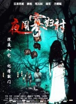 日韩视频一区二区