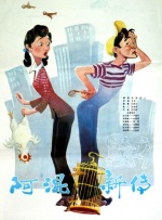 中国女厕通偷窥piss