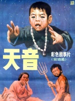 男人的天堂av网