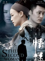 涩涩97