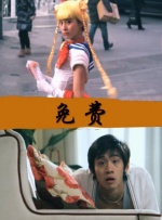 国产不卡三区