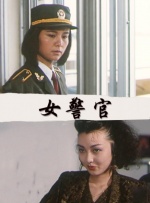 av射进来