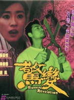亚洲精品嫩草研究院久久
