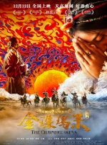 新一级毛片国语版