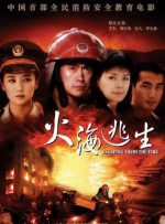 久久久久久狠狠丁香