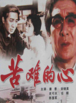 欧美日中文字幕