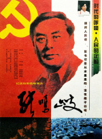 99色网站