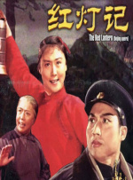 国产福利视频深夜福利