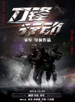 a级片免费