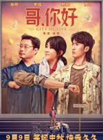 国产一线视频在线观看高清