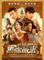 国产99久久久久久免费看