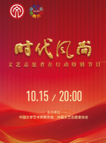 女人：经典世纪之战