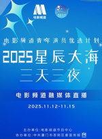 国内精品伊人久久久久