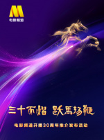 美女制服诱惑