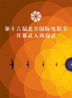 视频午夜