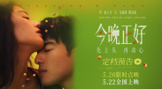 91福利电影