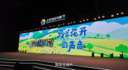 嫩模筱慧三点全开福利视频