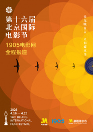 一区二区三区四区视频在线