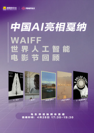 国产成人精品视频频