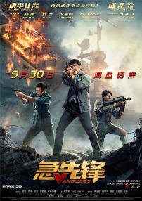 午夜提供人体