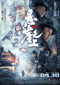 亚洲一区二区欧美