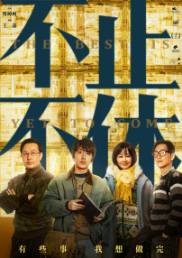 国产久在线
