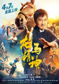 99er精品视频