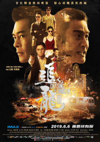 国产污污