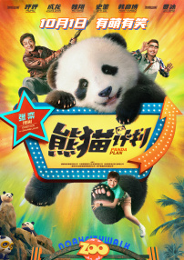 一级毛片成人免费看免费不卡