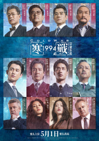 国产欧美精品视频