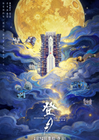 白虎麻豆