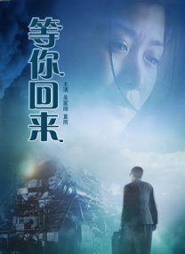 福利视频自拍